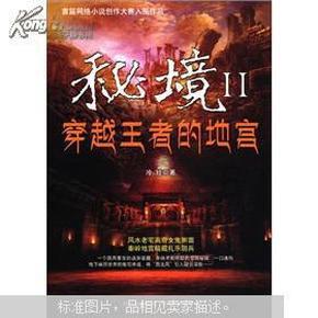 高三文科生最后一个月逆袭计划表-专业蜗牛问答平台