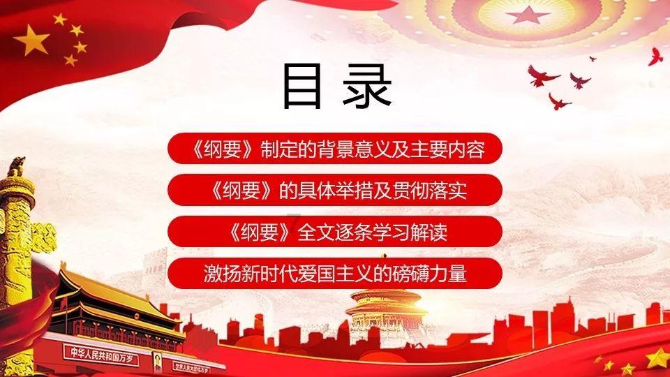 本泽马荣获金球奖，而在同一天伊瓜因正式宣布退役！他退役的原因是什么？